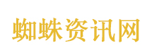 巨力索具三连跌停
